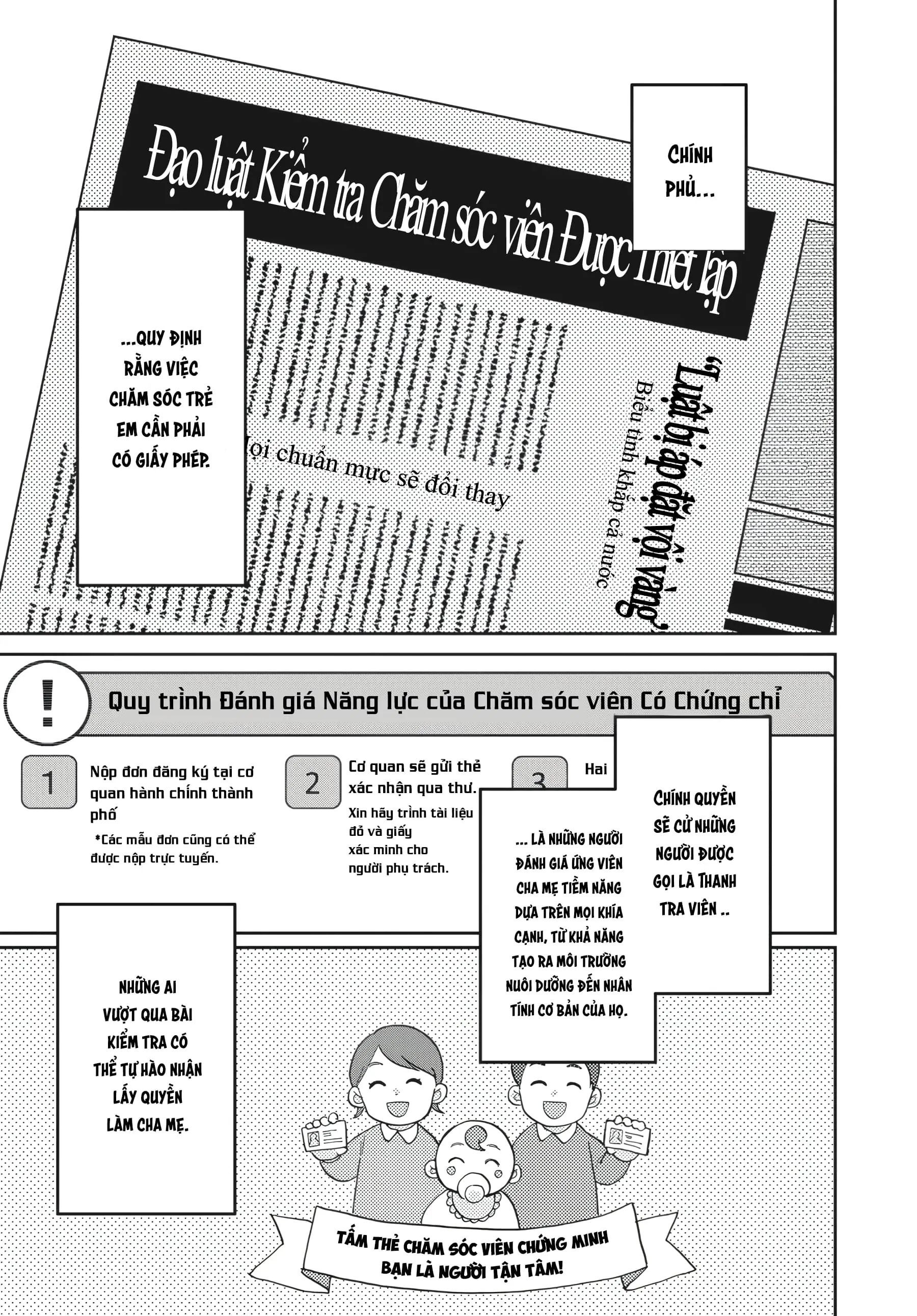 Gia Đình Bụi Sao: Chapter 1