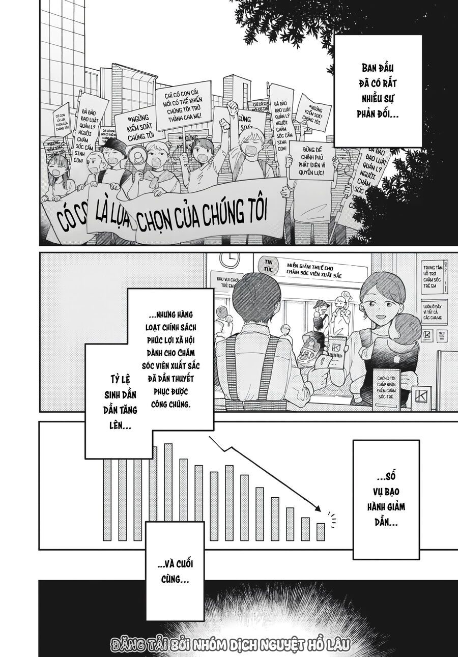 Gia Đình Bụi Sao: Chapter 1