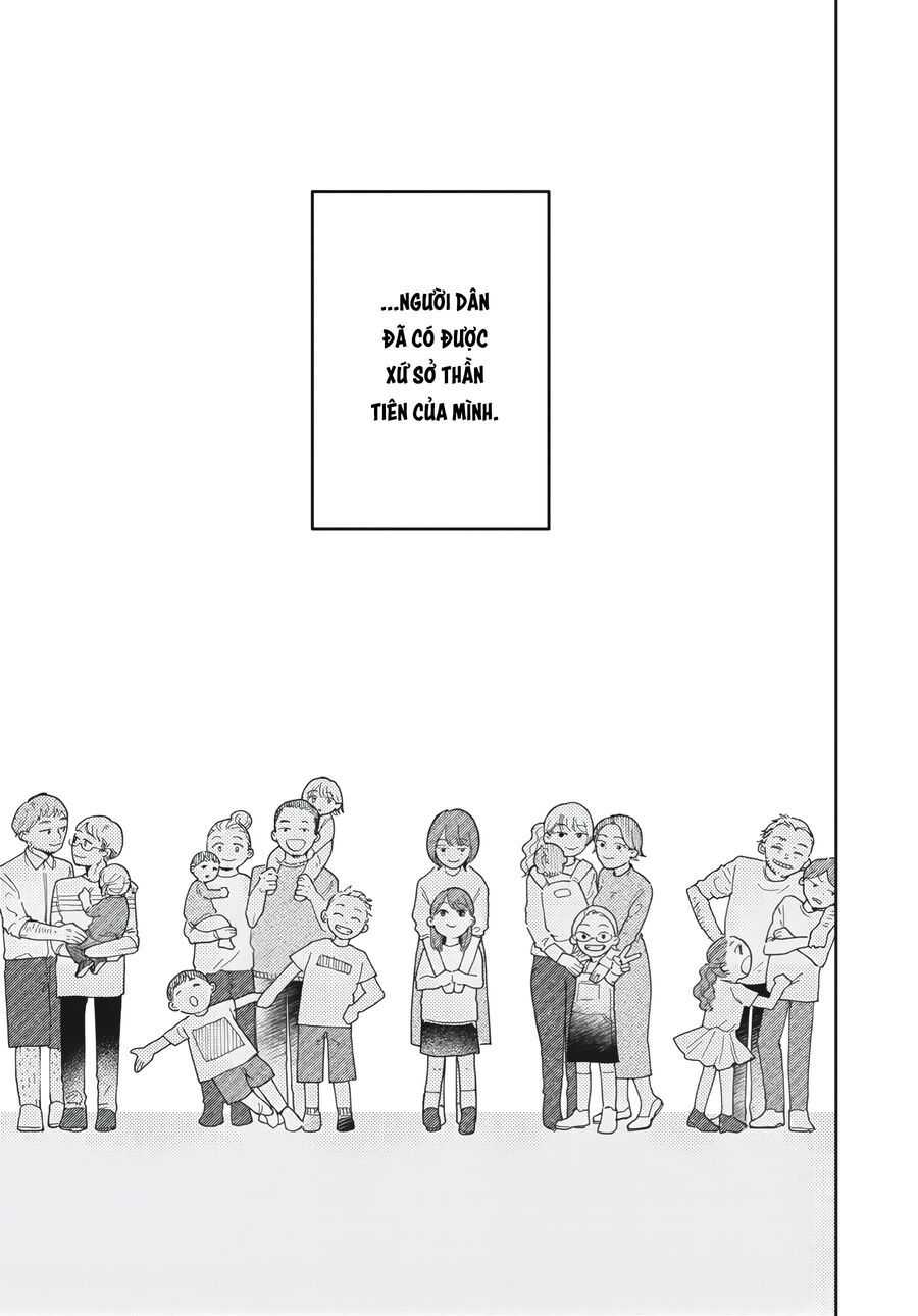 Gia Đình Bụi Sao: Chapter 1