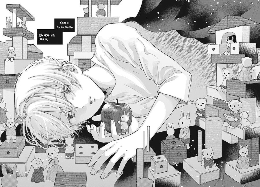 Gia Đình Bụi Sao: Chapter 1