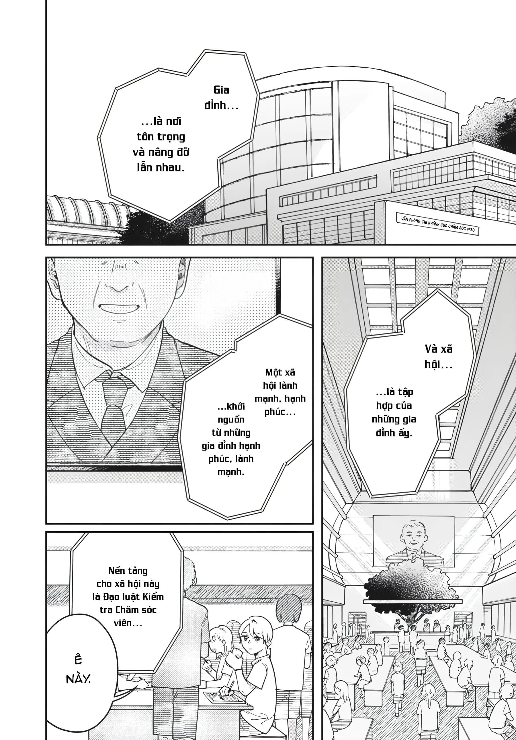 Gia Đình Bụi Sao: Chapter 1