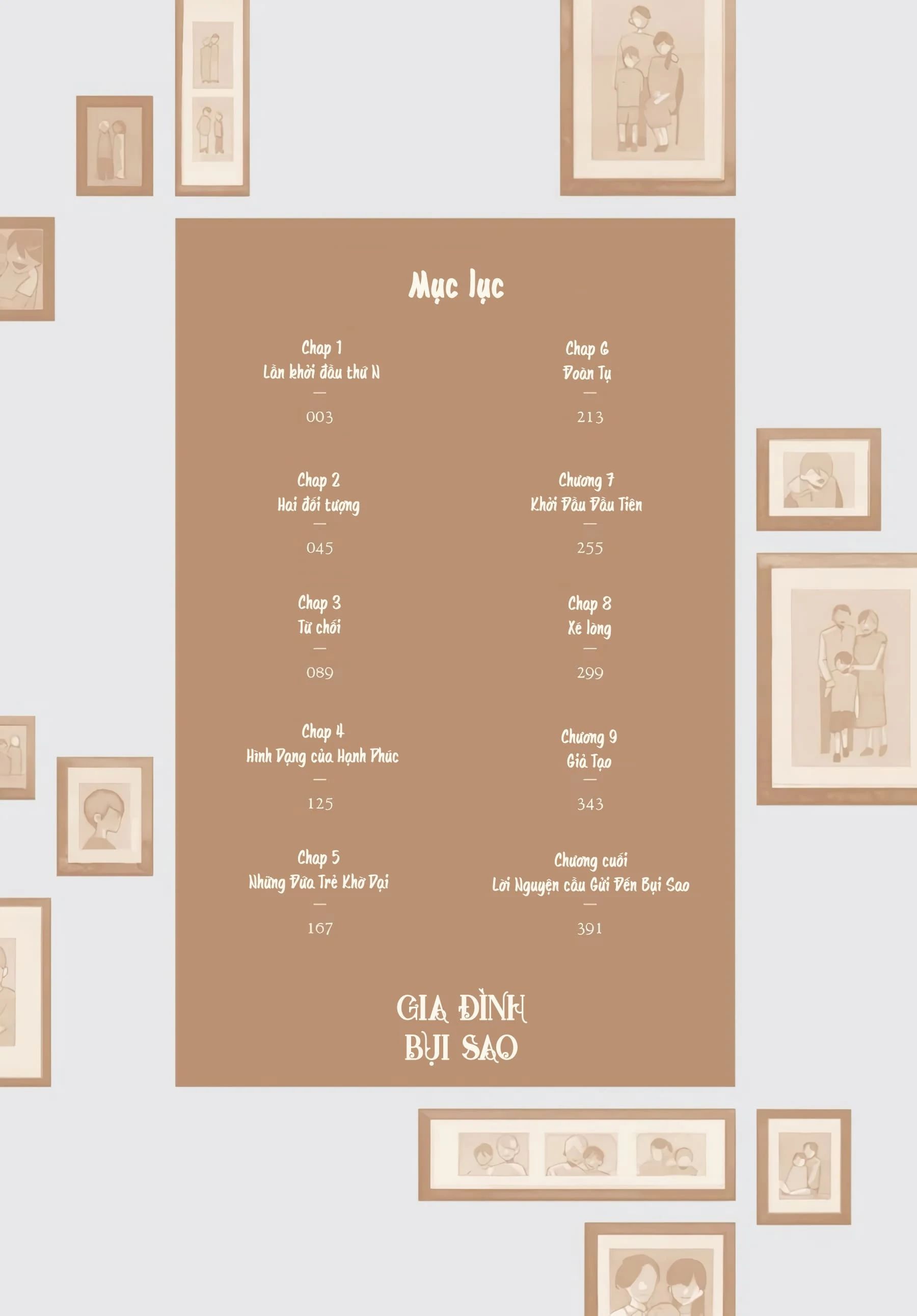 Gia Đình Bụi Sao: Chapter 1