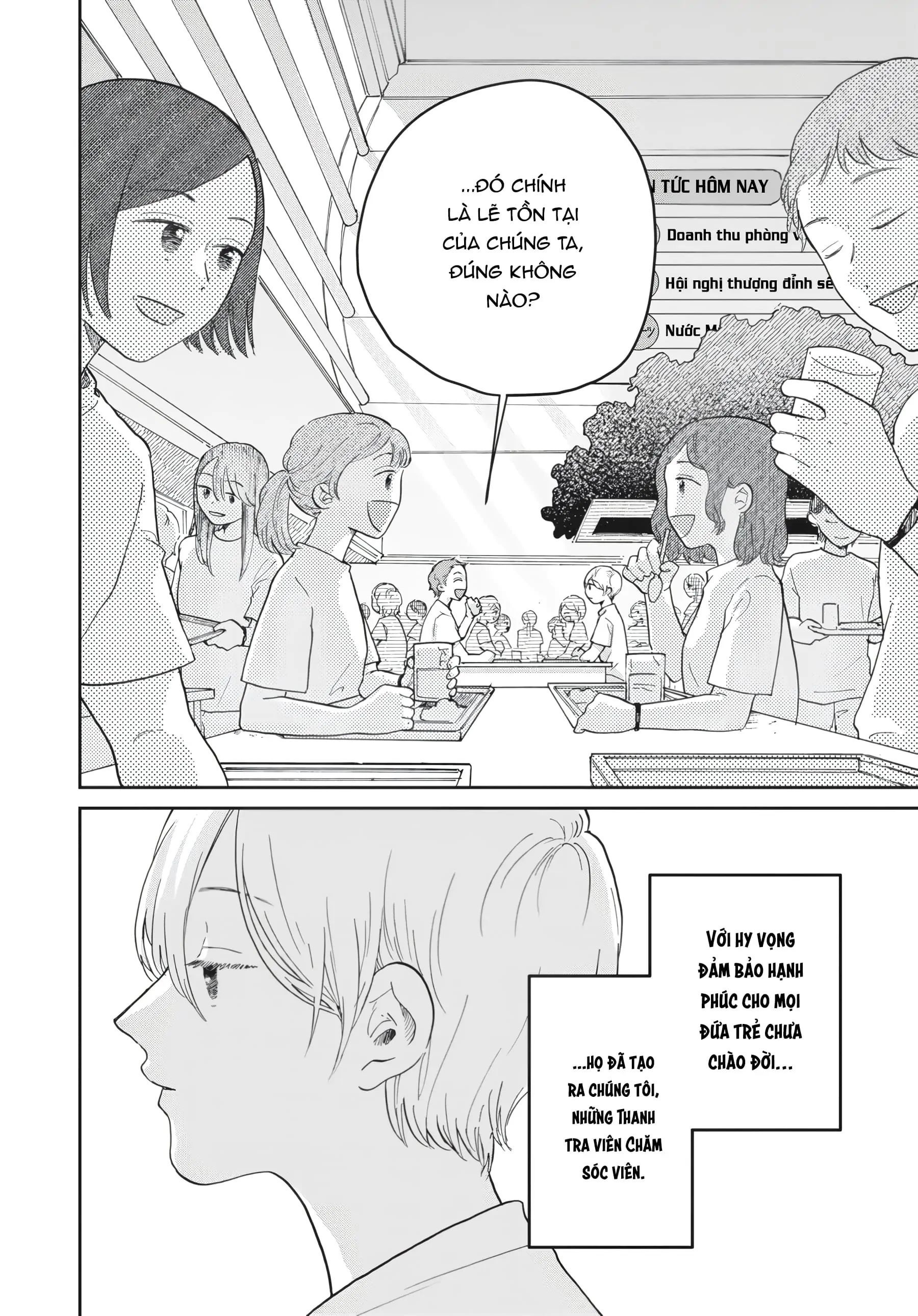 Gia Đình Bụi Sao: Chapter 1