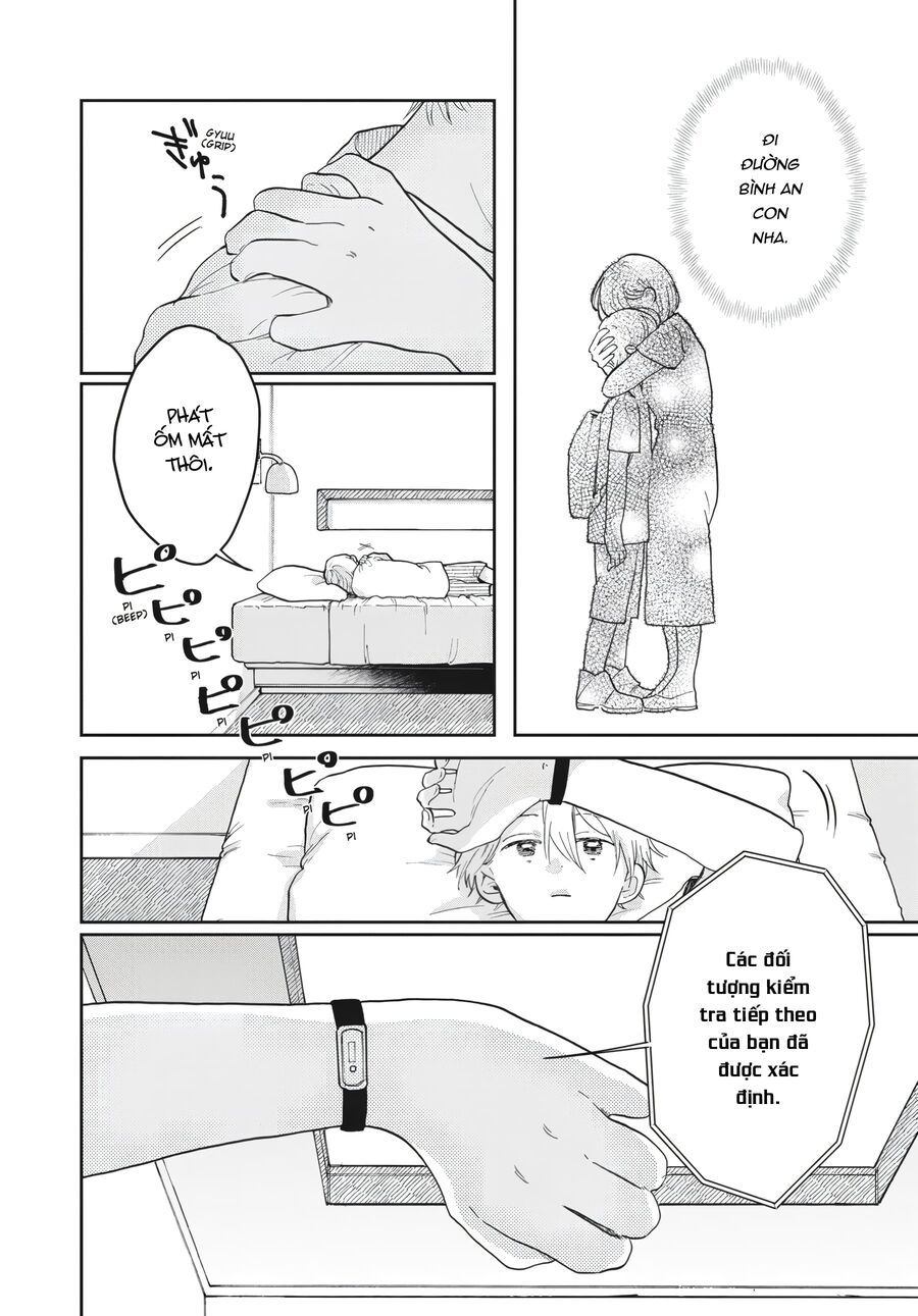 Gia Đình Bụi Sao: Chapter 1