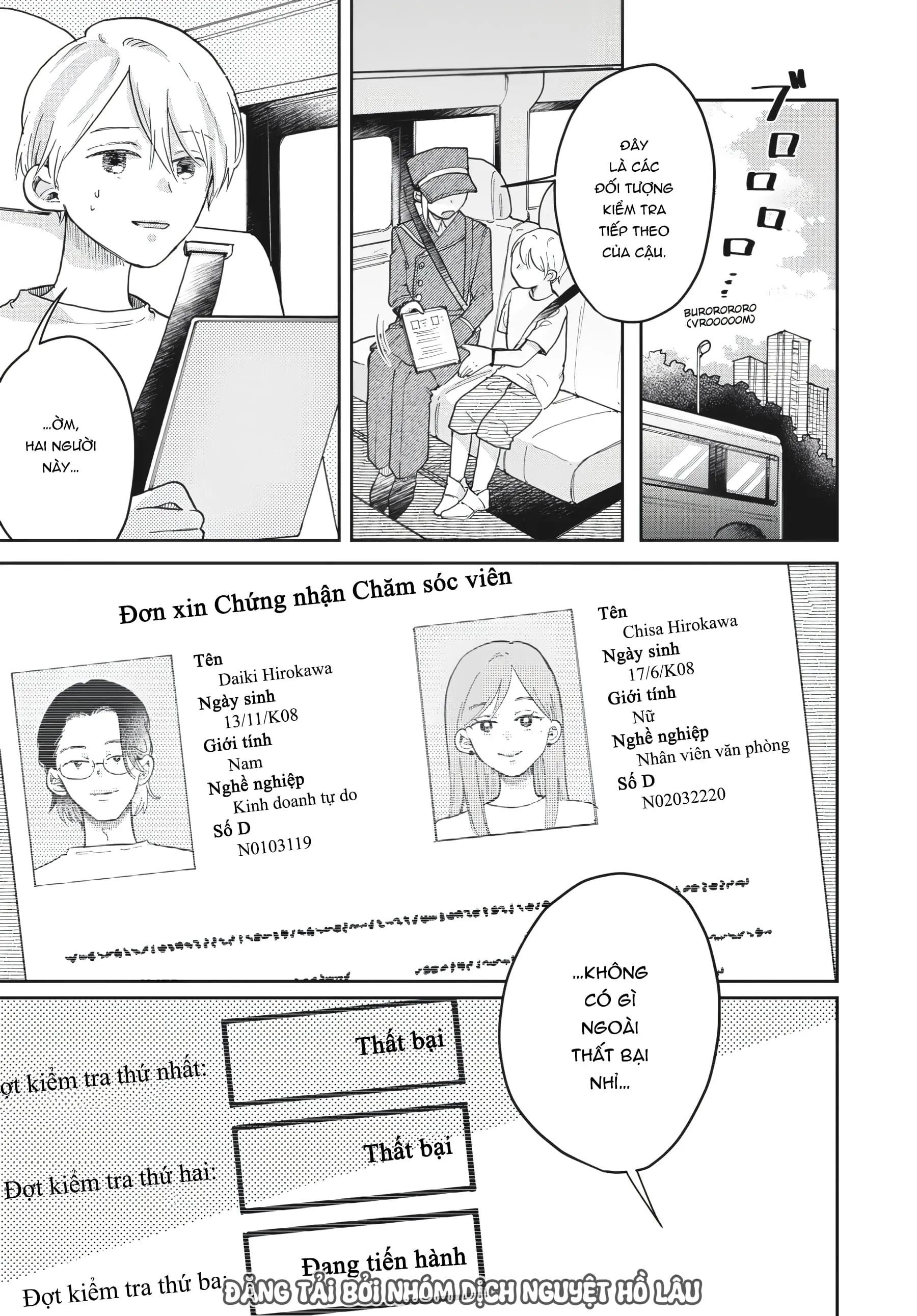 Gia Đình Bụi Sao: Chapter 1