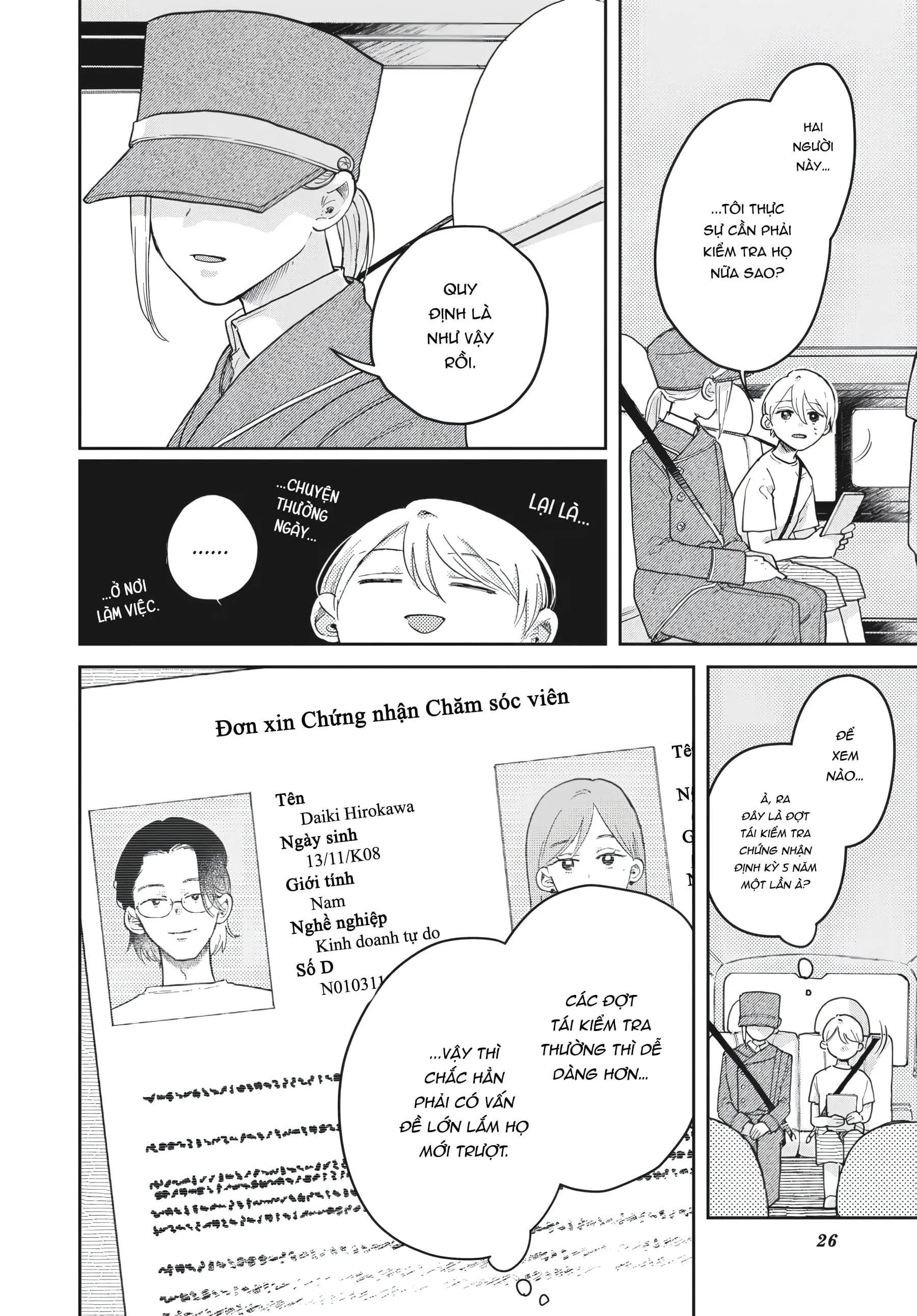 Gia Đình Bụi Sao: Chapter 1