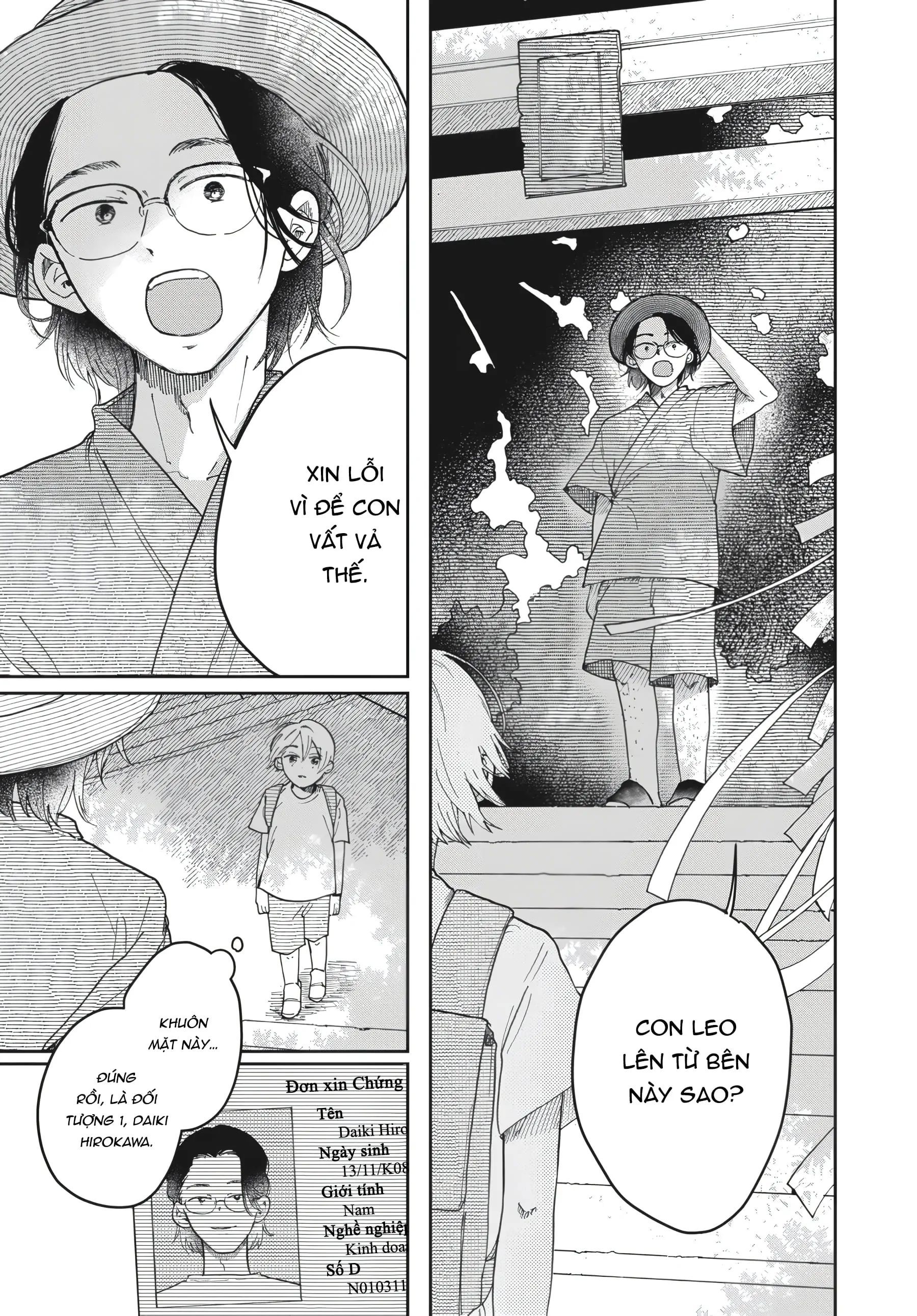 Gia Đình Bụi Sao: Chapter 1