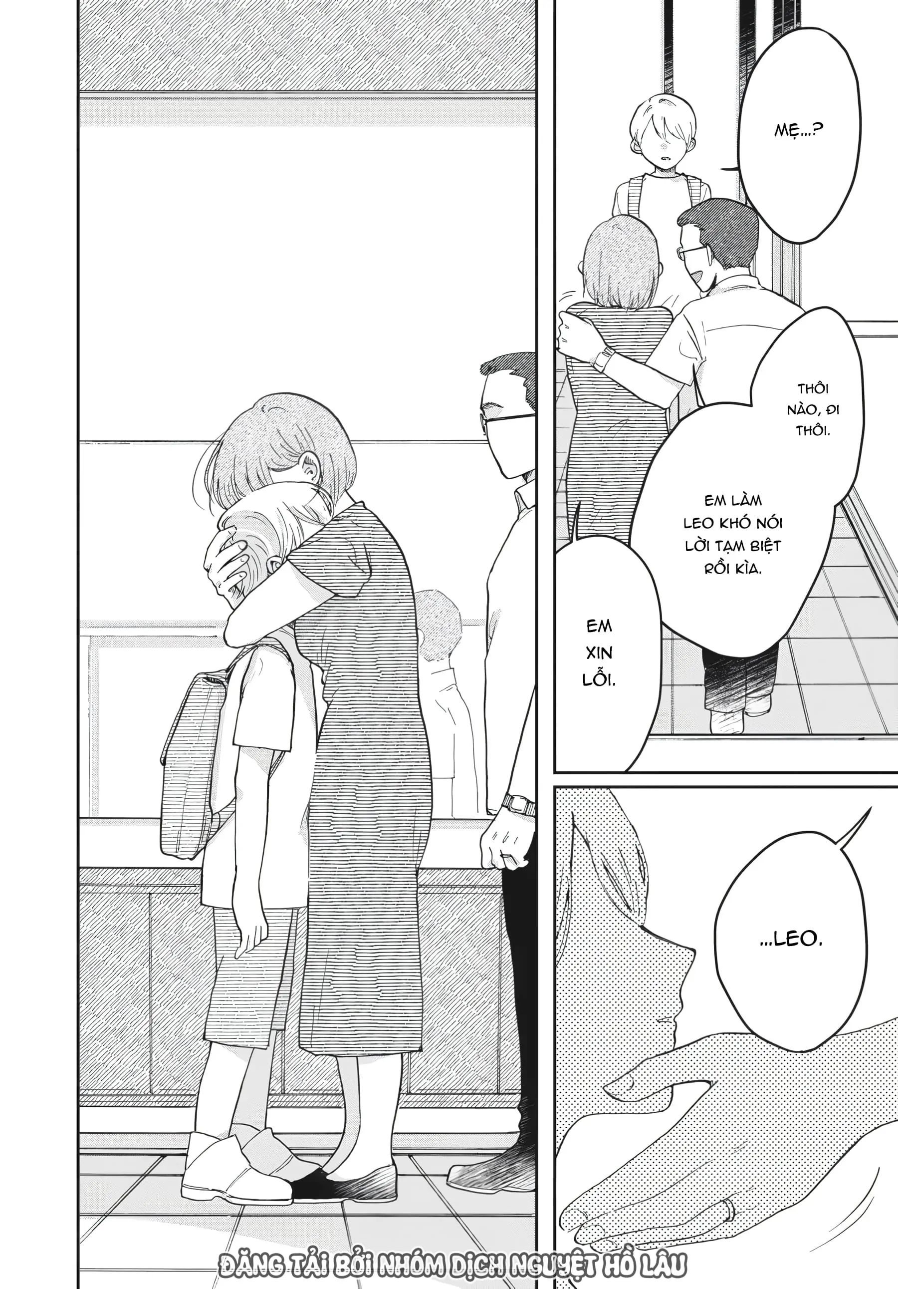 Gia Đình Bụi Sao: Chapter 1