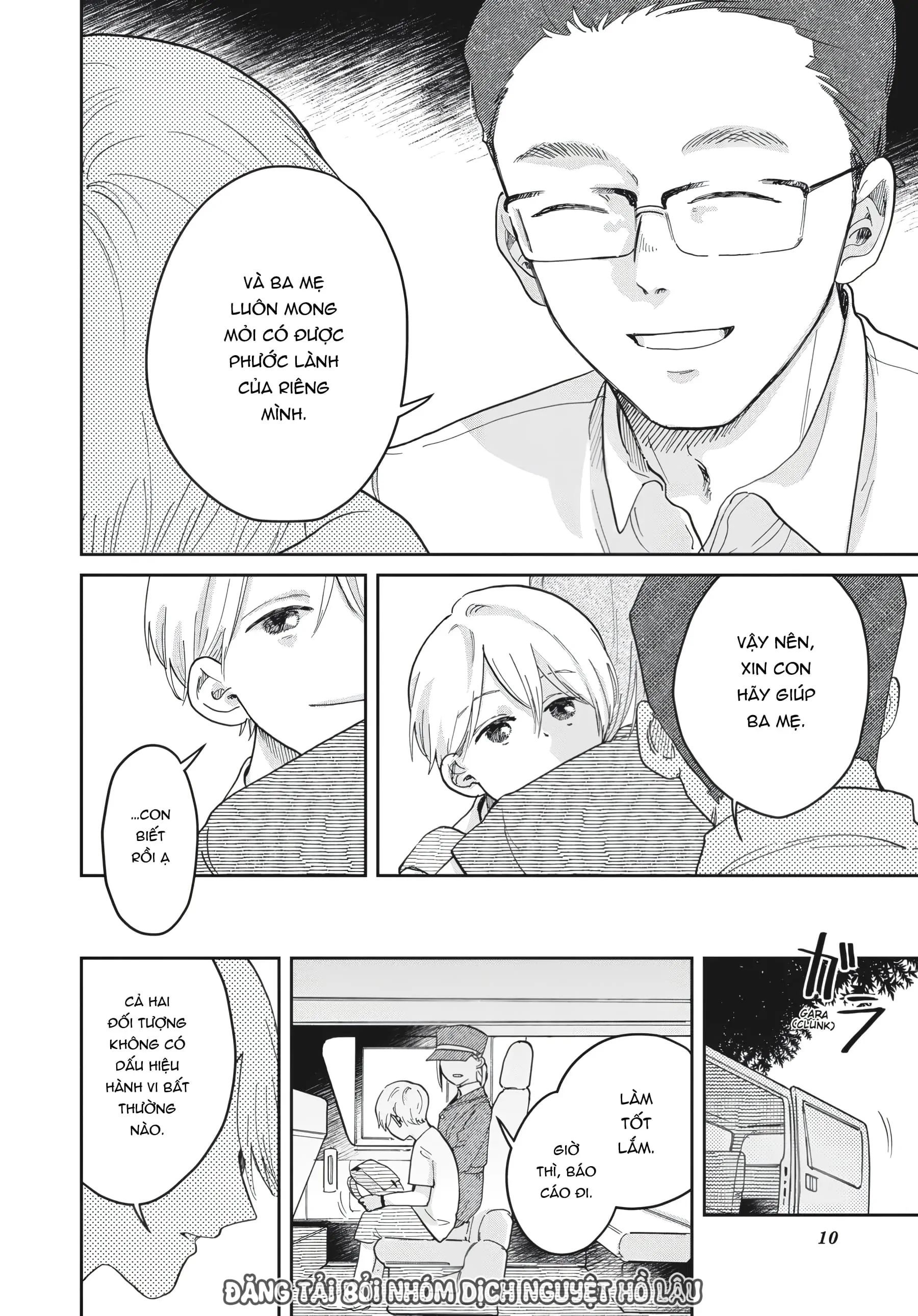 Gia Đình Bụi Sao: Chapter 1