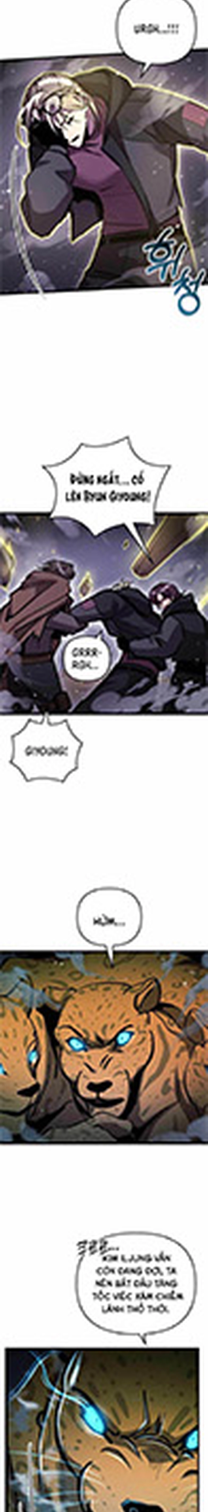 Giả Vờ Làm Kẻ Vô Dụng Ở Học Đường: Chapter 106