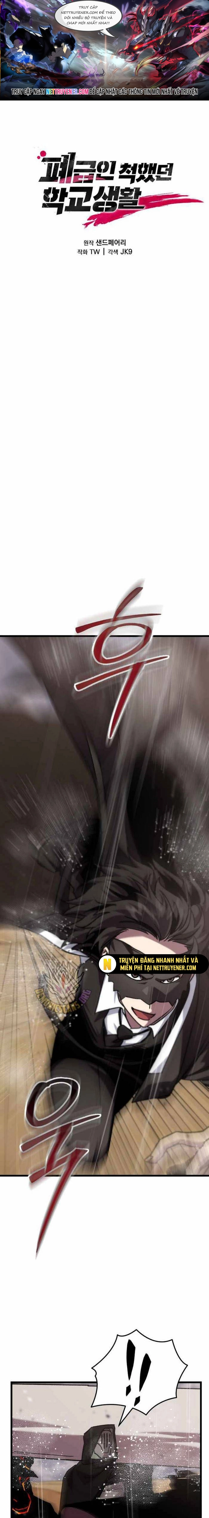 Giả Vờ Làm Kẻ Vô Dụng Ở Học Đường: Chapter 111