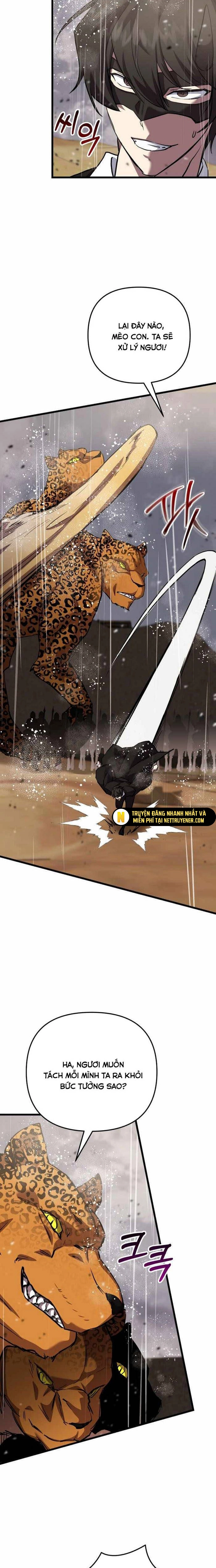 Giả Vờ Làm Kẻ Vô Dụng Ở Học Đường: Chapter 111