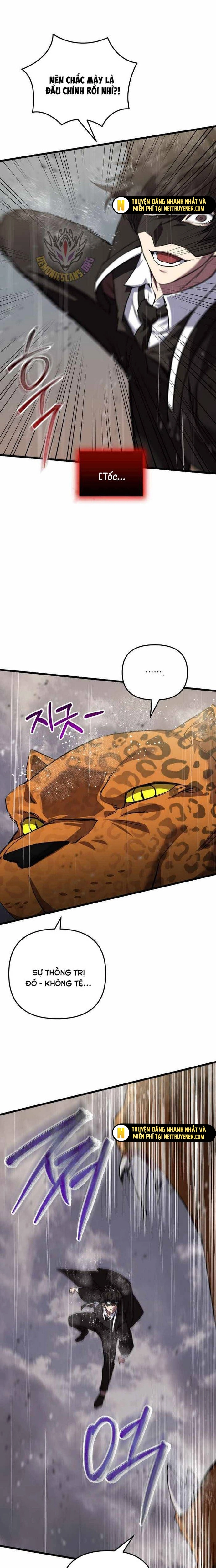 Giả Vờ Làm Kẻ Vô Dụng Ở Học Đường: Chapter 111