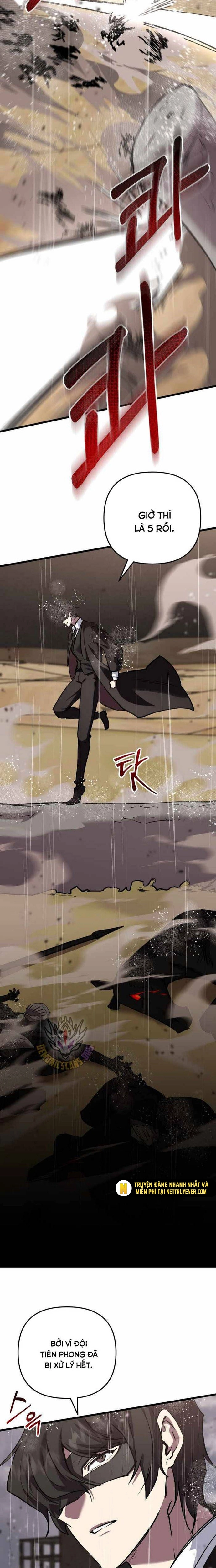 Giả Vờ Làm Kẻ Vô Dụng Ở Học Đường: Chapter 111