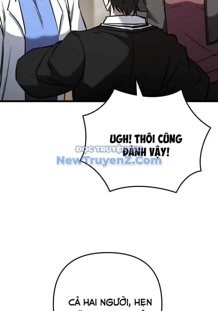 Giả Vờ Làm Kẻ Vô Dụng Ở Học Đường: Chapter 115