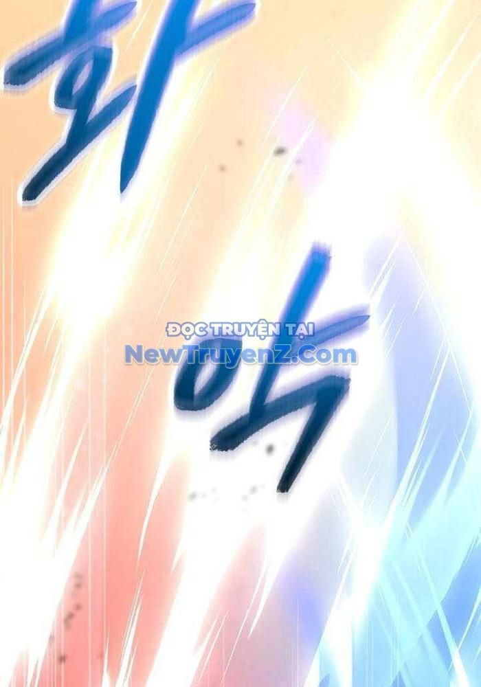 Giả Vờ Làm Kẻ Vô Dụng Ở Học Đường: Chapter 115