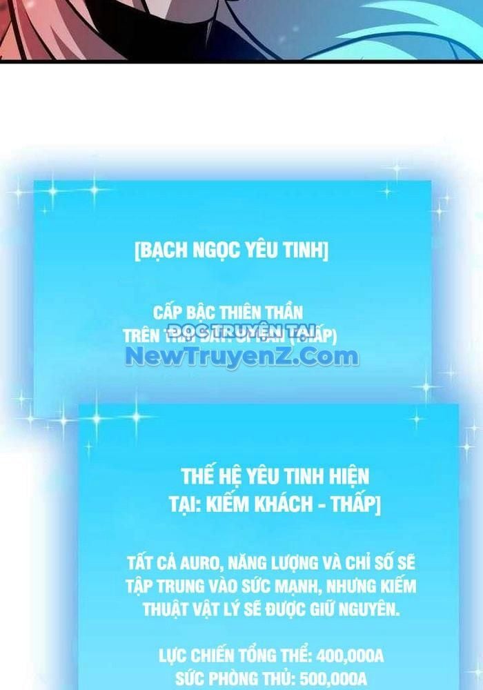 Giả Vờ Làm Kẻ Vô Dụng Ở Học Đường: Chapter 115