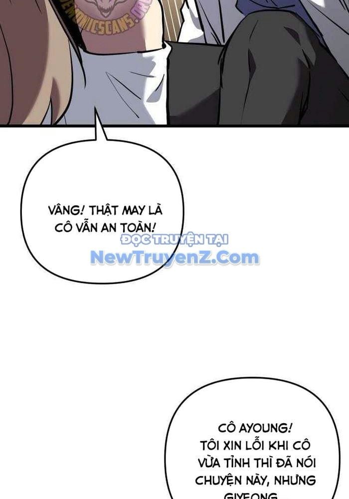 Giả Vờ Làm Kẻ Vô Dụng Ở Học Đường: Chapter 115