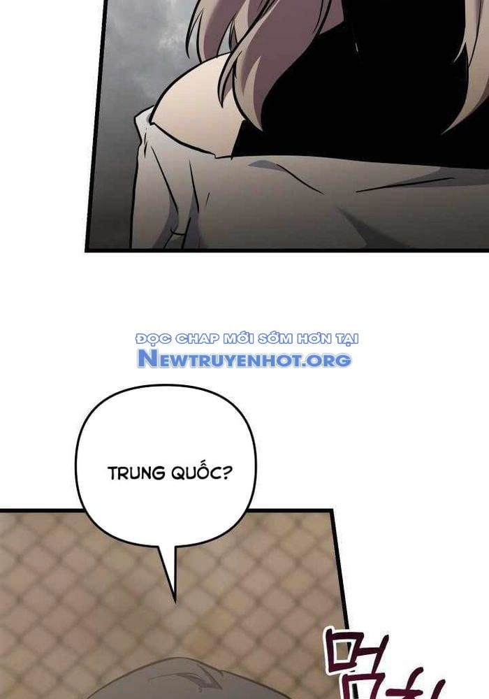 Giả Vờ Làm Kẻ Vô Dụng Ở Học Đường: Chapter 116