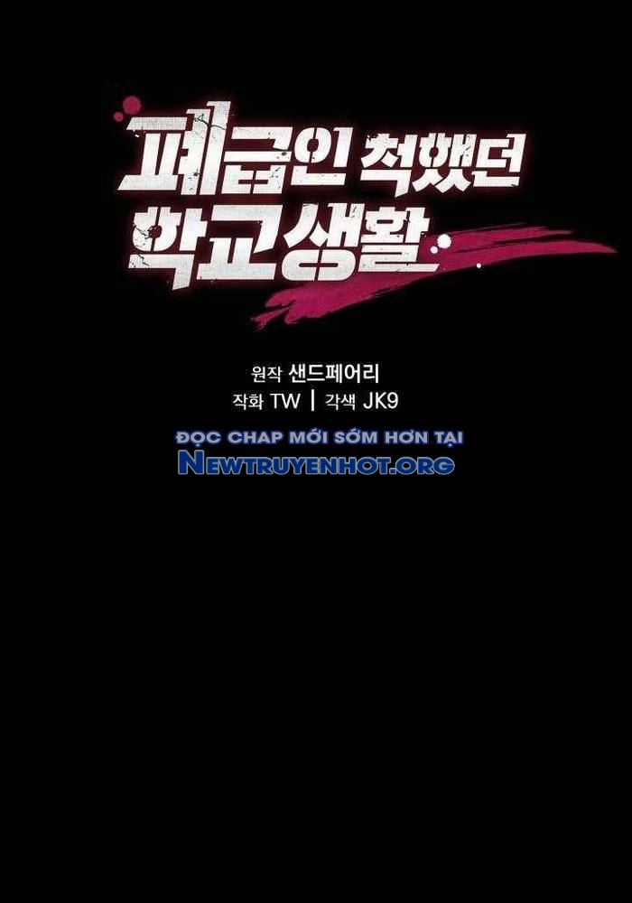 Giả Vờ Làm Kẻ Vô Dụng Ở Học Đường: Chapter 116