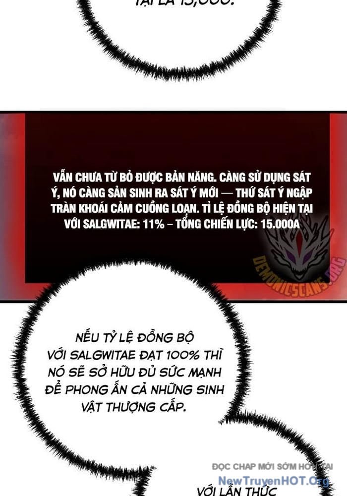 Giả Vờ Làm Kẻ Vô Dụng Ở Học Đường: Chapter 117