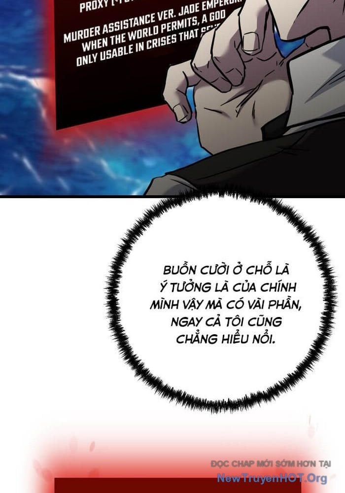 Giả Vờ Làm Kẻ Vô Dụng Ở Học Đường: Chapter 117