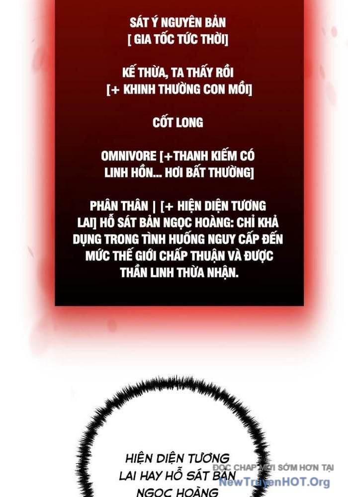 Giả Vờ Làm Kẻ Vô Dụng Ở Học Đường: Chapter 117