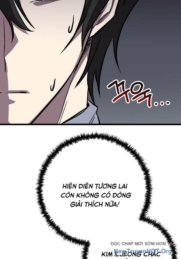 Giả Vờ Làm Kẻ Vô Dụng Ở Học Đường: Chapter 117