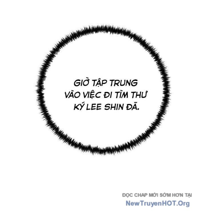 Giả Vờ Làm Kẻ Vô Dụng Ở Học Đường: Chapter 117