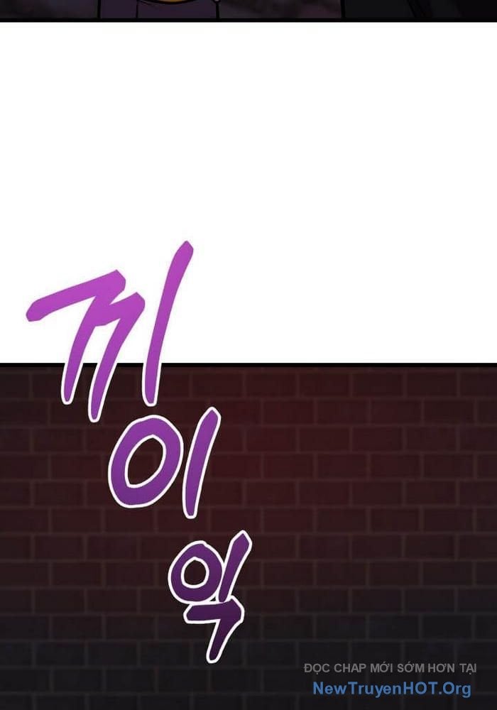 Giả Vờ Làm Kẻ Vô Dụng Ở Học Đường: Chapter 117