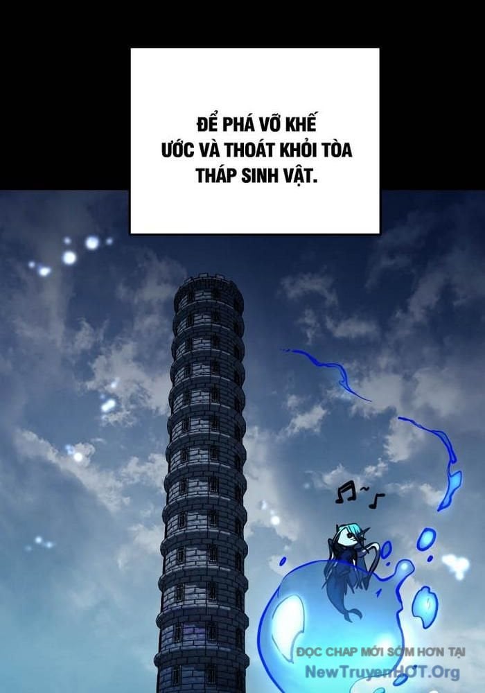 Giả Vờ Làm Kẻ Vô Dụng Ở Học Đường: Chapter 117