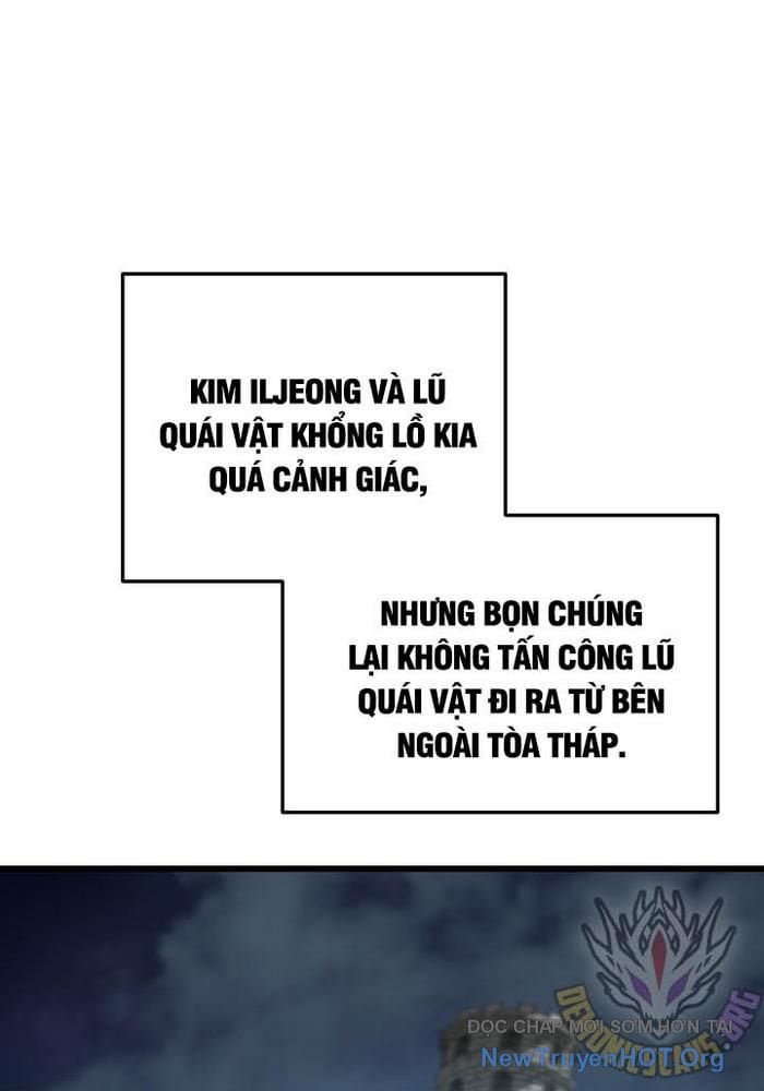 Giả Vờ Làm Kẻ Vô Dụng Ở Học Đường: Chapter 117