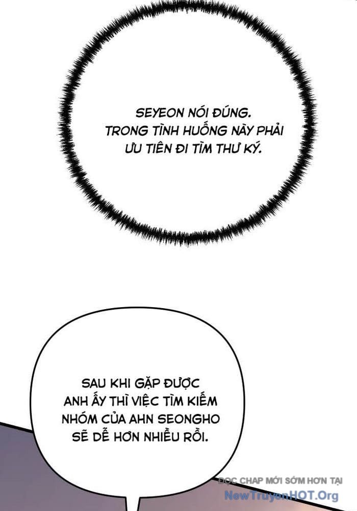 Giả Vờ Làm Kẻ Vô Dụng Ở Học Đường: Chapter 117