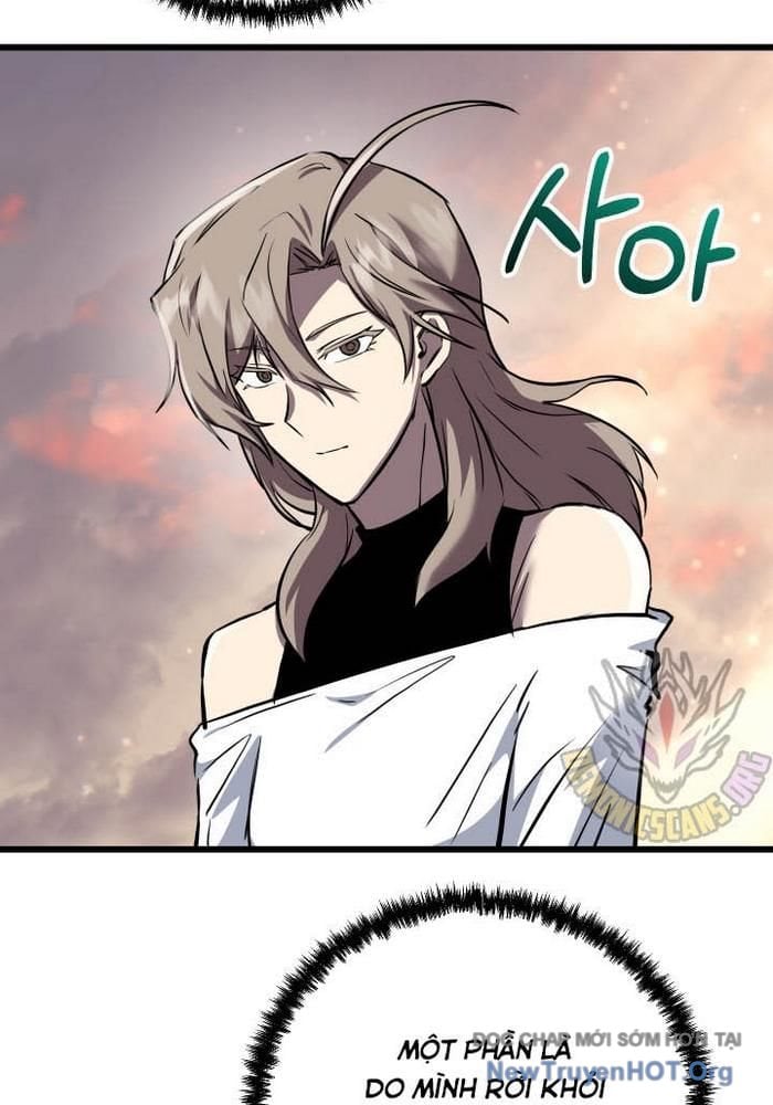 Giả Vờ Làm Kẻ Vô Dụng Ở Học Đường: Chapter 117