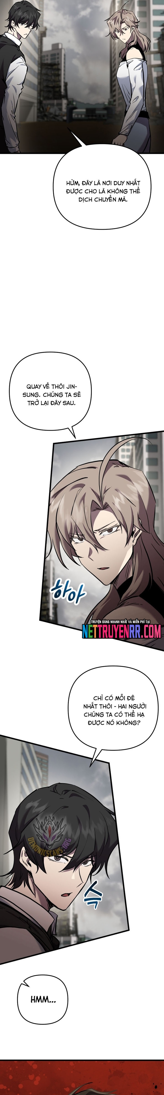 Giả Vờ Làm Kẻ Vô Dụng Ở Học Đường: Chapter 118