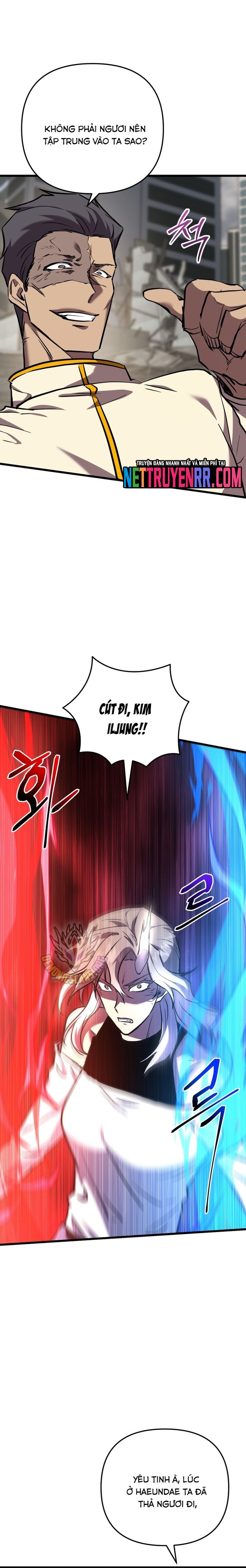 Giả Vờ Làm Kẻ Vô Dụng Ở Học Đường: Chapter 118