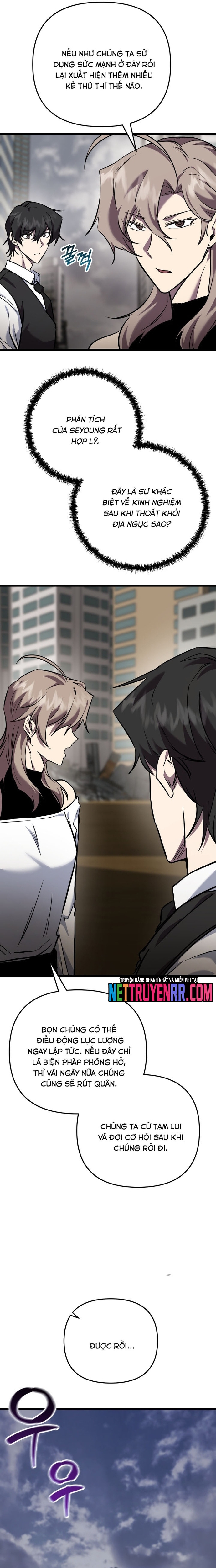 Giả Vờ Làm Kẻ Vô Dụng Ở Học Đường: Chapter 118