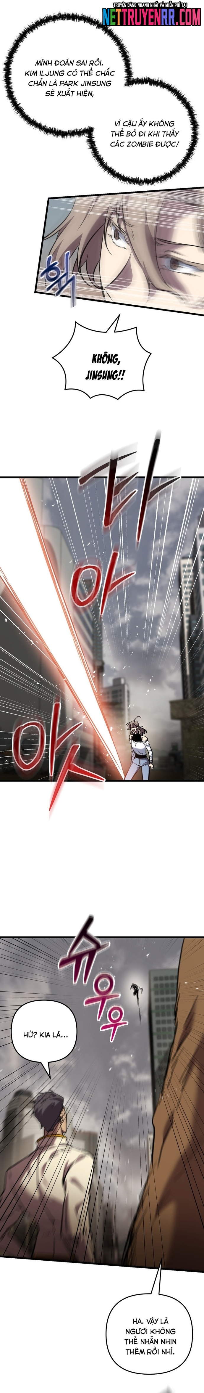 Giả Vờ Làm Kẻ Vô Dụng Ở Học Đường: Chapter 118