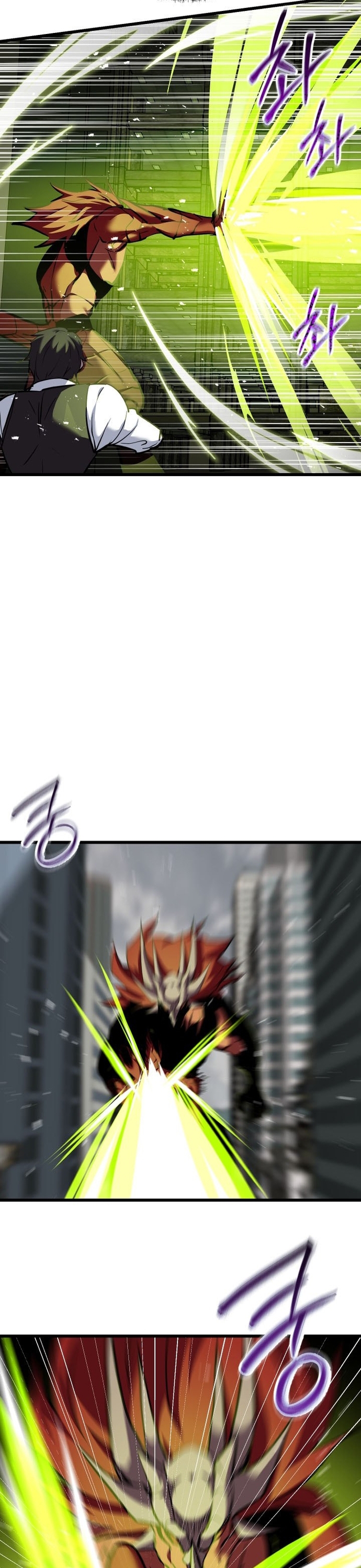 Giả Vờ Làm Kẻ Vô Dụng Ở Học Đường: Chapter 119