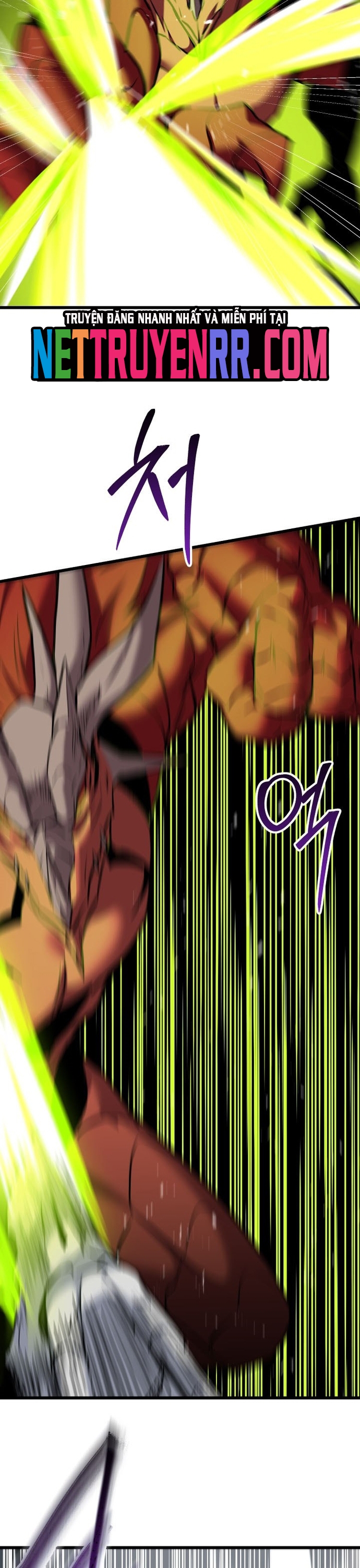 Giả Vờ Làm Kẻ Vô Dụng Ở Học Đường: Chapter 119