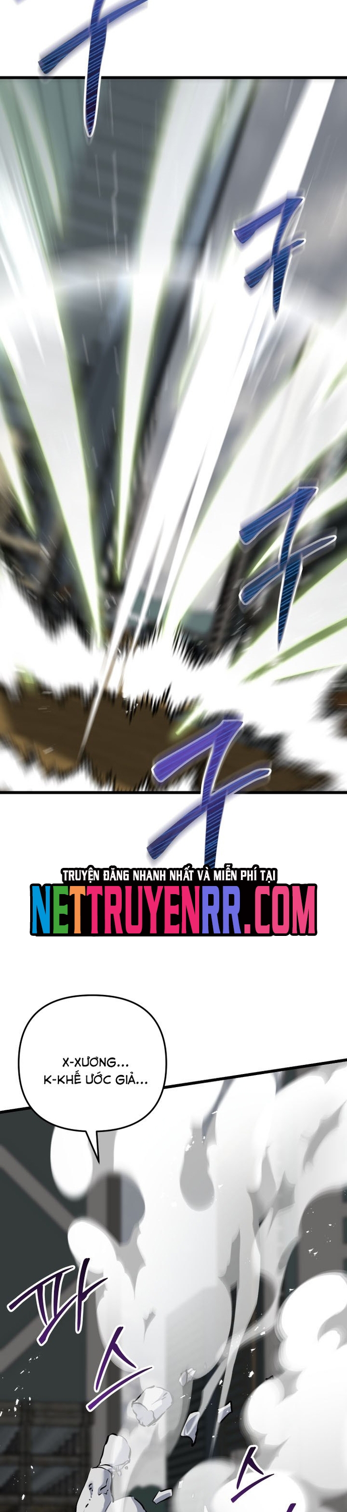 Giả Vờ Làm Kẻ Vô Dụng Ở Học Đường: Chapter 119