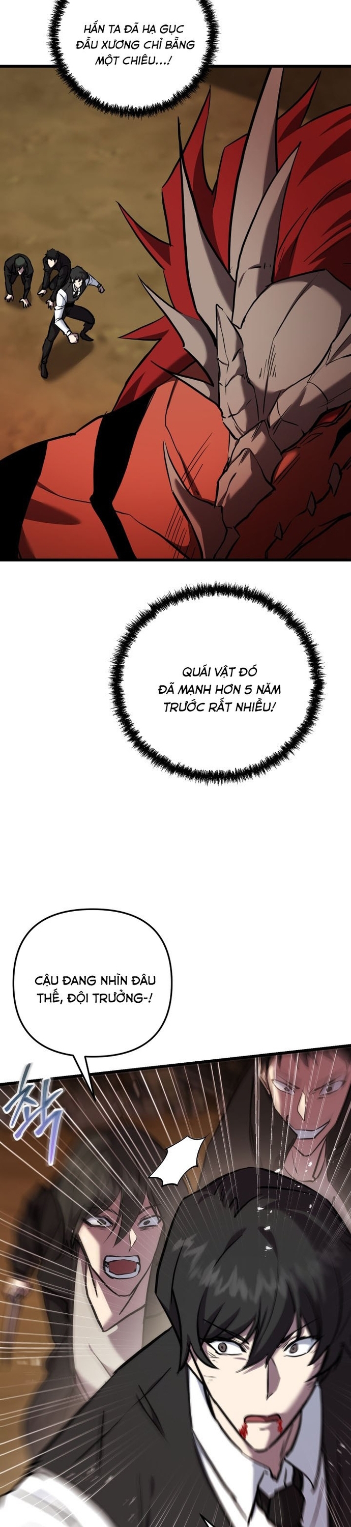 Giả Vờ Làm Kẻ Vô Dụng Ở Học Đường: Chapter 119