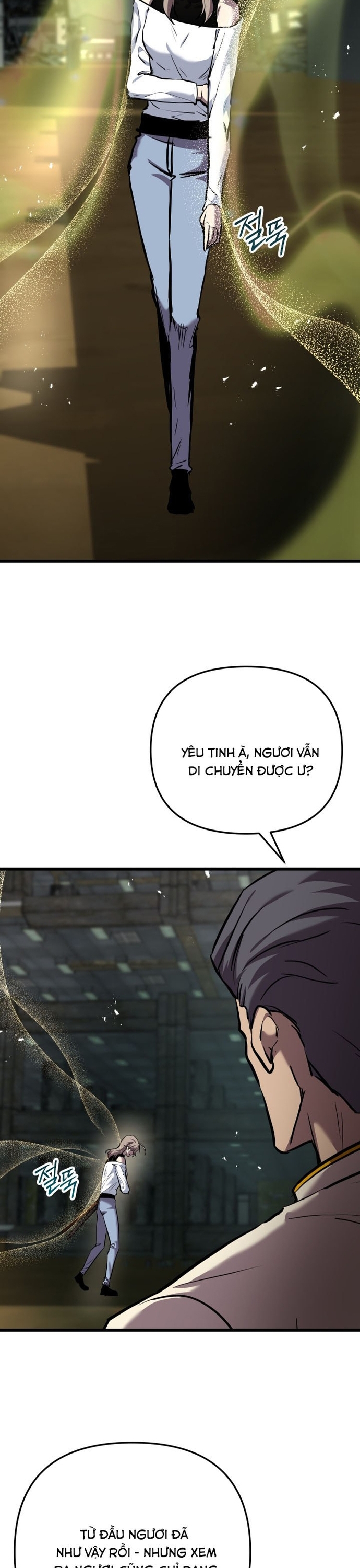 Giả Vờ Làm Kẻ Vô Dụng Ở Học Đường: Chapter 119