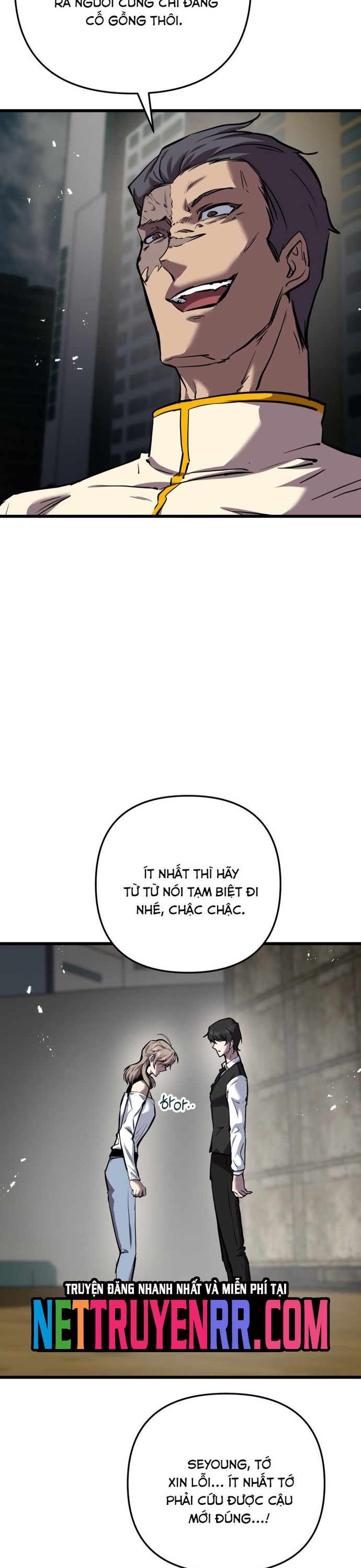 Giả Vờ Làm Kẻ Vô Dụng Ở Học Đường: Chapter 119