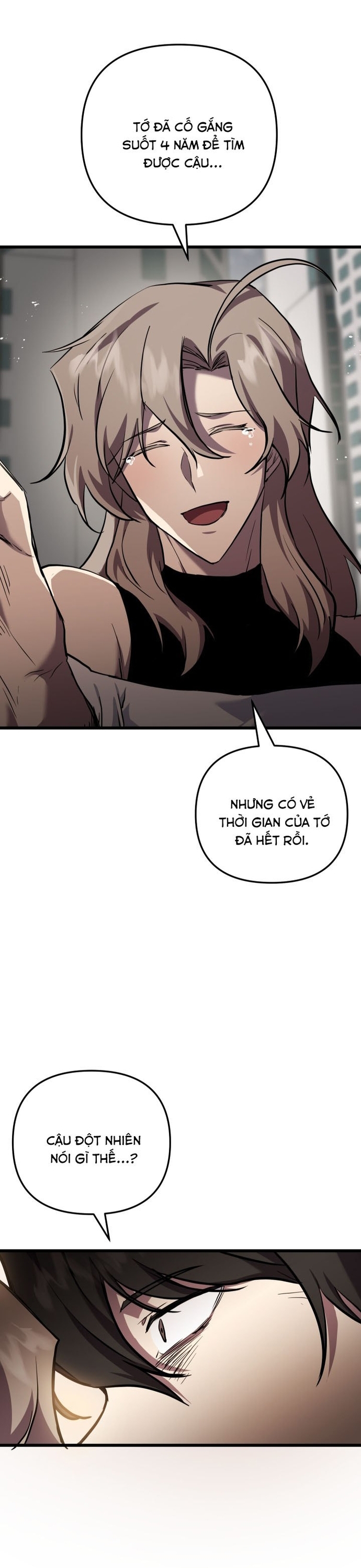 Giả Vờ Làm Kẻ Vô Dụng Ở Học Đường: Chapter 119