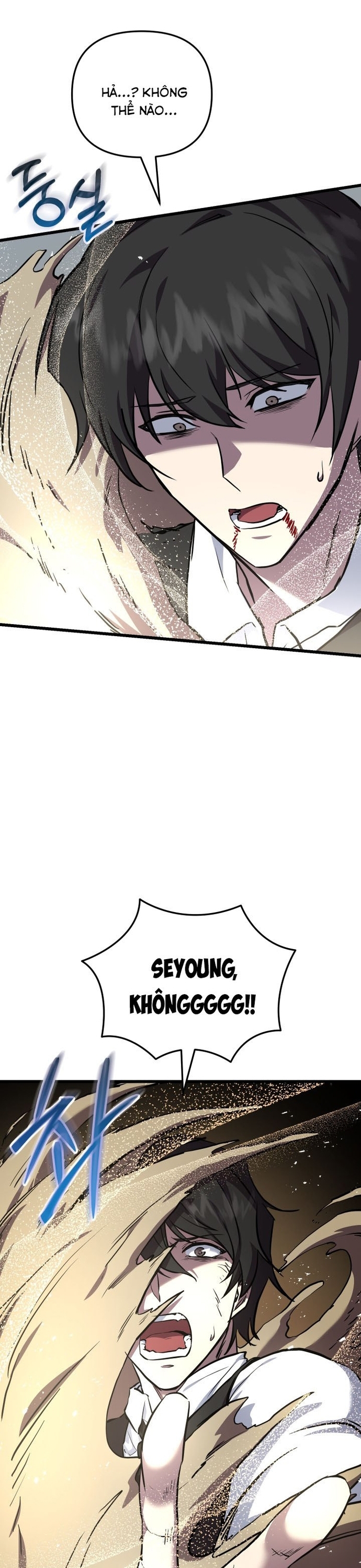 Giả Vờ Làm Kẻ Vô Dụng Ở Học Đường: Chapter 119