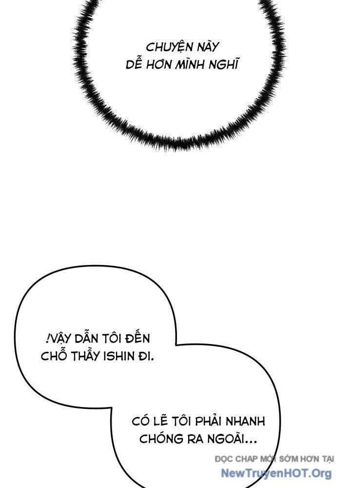 Giả Vờ Làm Kẻ Vô Dụng Ở Học Đường: Chapter 120