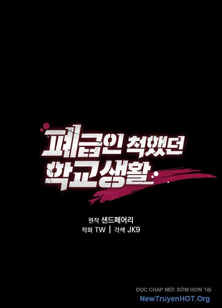 Giả Vờ Làm Kẻ Vô Dụng Ở Học Đường: Chapter 120