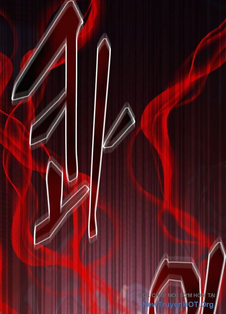 Giả Vờ Làm Kẻ Vô Dụng Ở Học Đường: Chapter 121