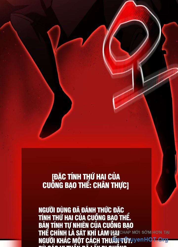 Giả Vờ Làm Kẻ Vô Dụng Ở Học Đường: Chapter 121